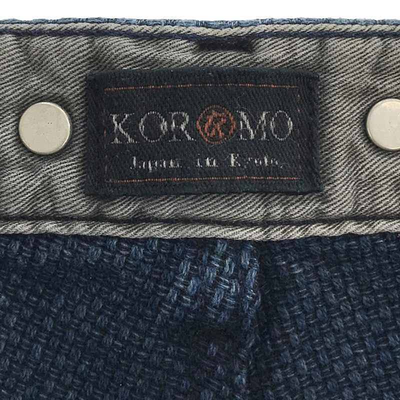 AUSTERE JAPAN KOROMO / オスティアジャパン衣 | 藍染染め