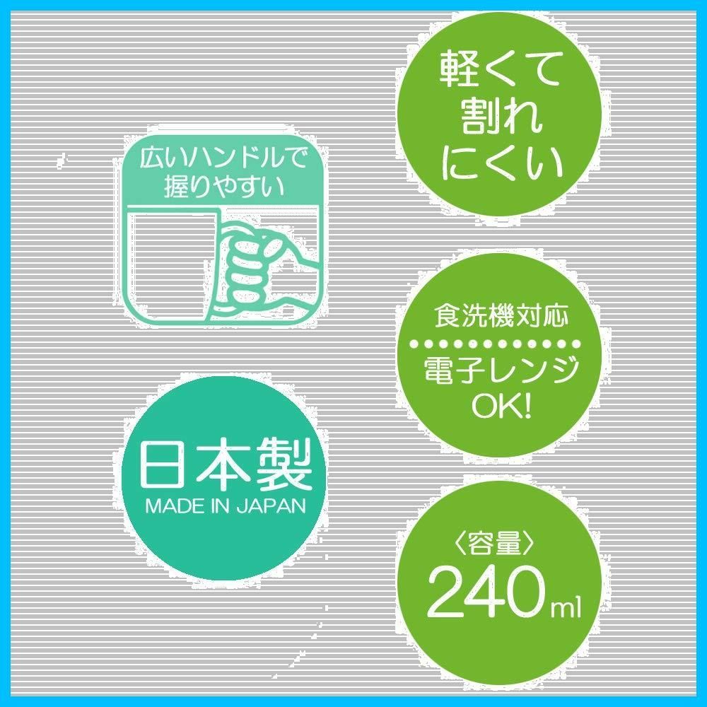 コップ 銀イオン