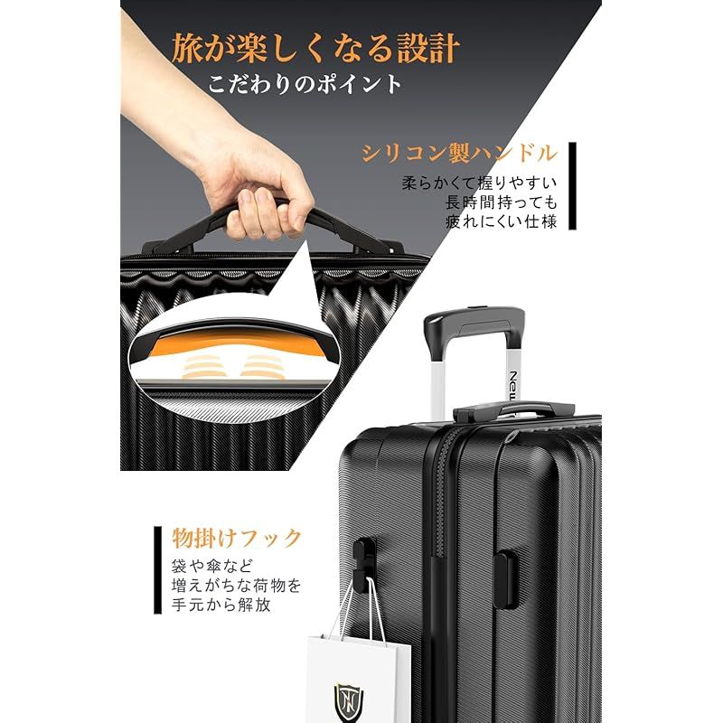 Innovator:グリーン ストライプデザイン キャリーケース S38L