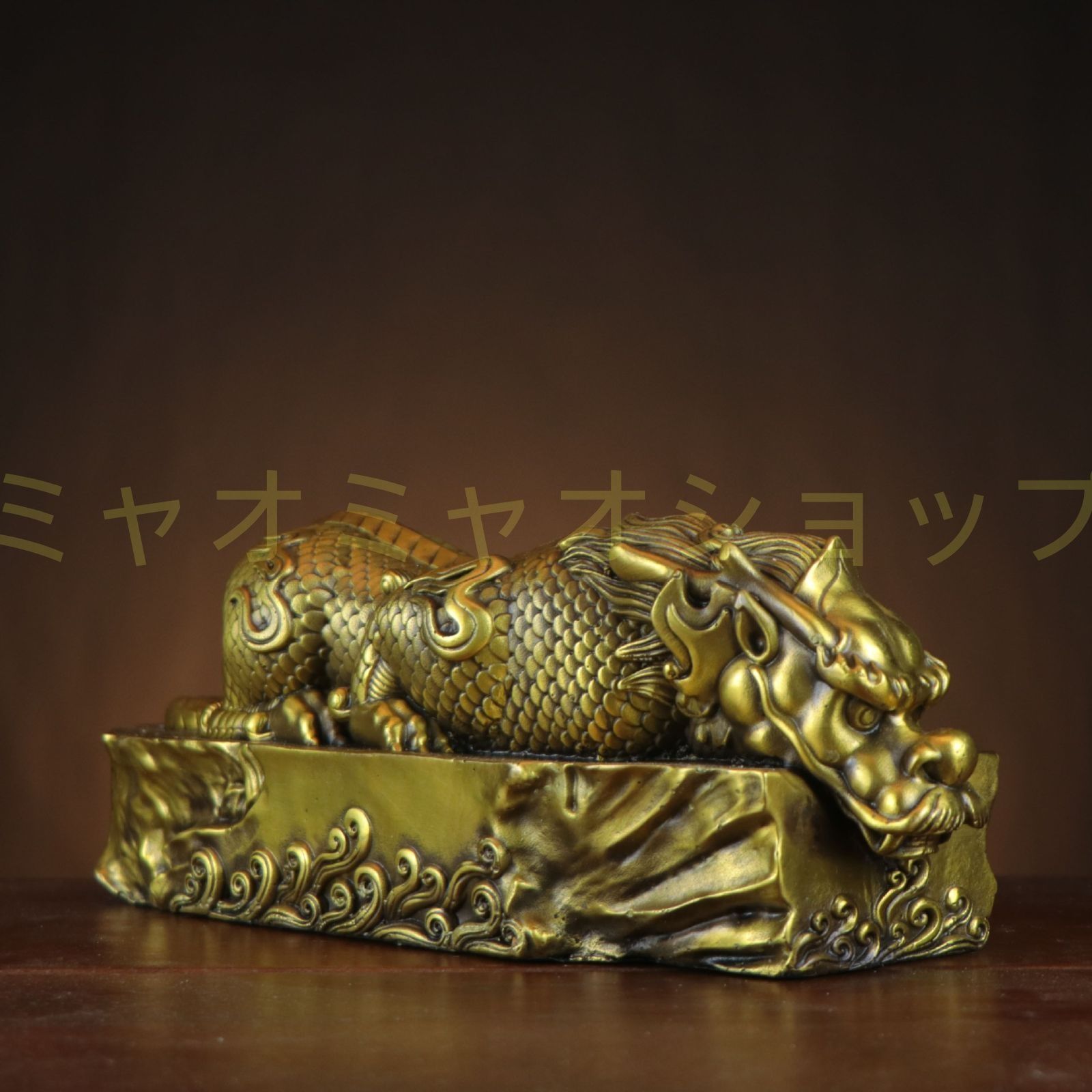 龍　竜　ドラゴン　銅製　金の玉　置物　オブジェ　縁起物　干支　開運　風水 龍 竜 ドラゴン 龍神 神龍 金龍 ゴールデンドラゴン 風水 開運