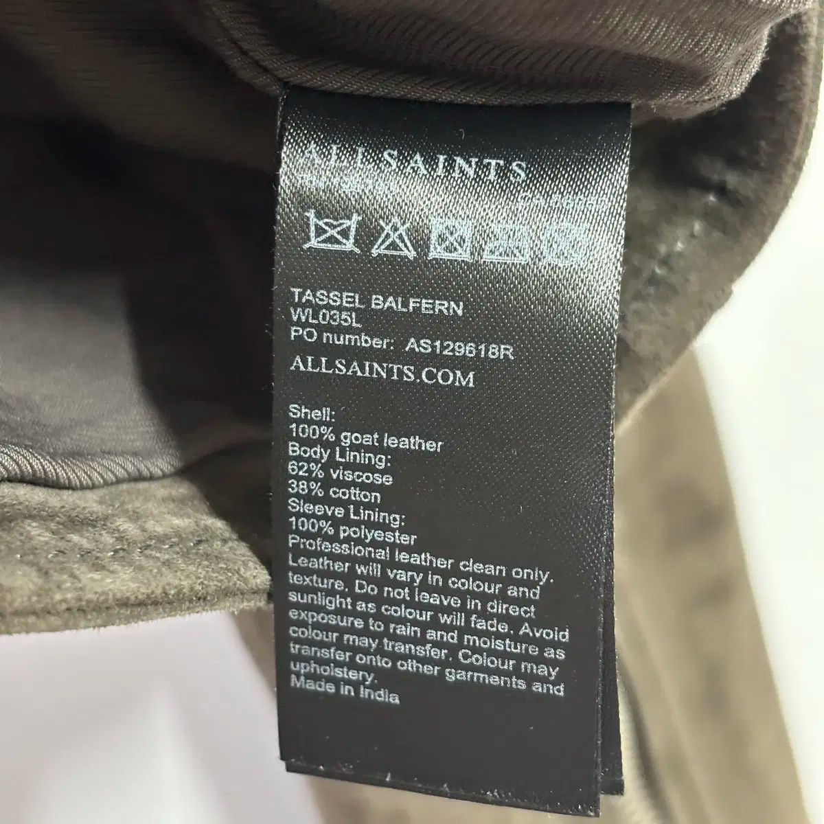 オールセインツ バルフン