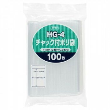 ジャパックス チャック付ポリ袋 HG-4 透明 100枚×35冊 HG-4