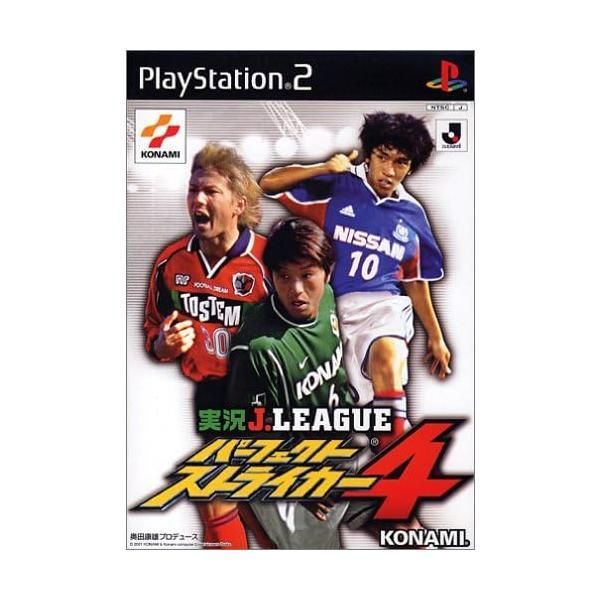 中古】実況Jリーグ パーフェクトストライカー4 コナミ/PlayStation2