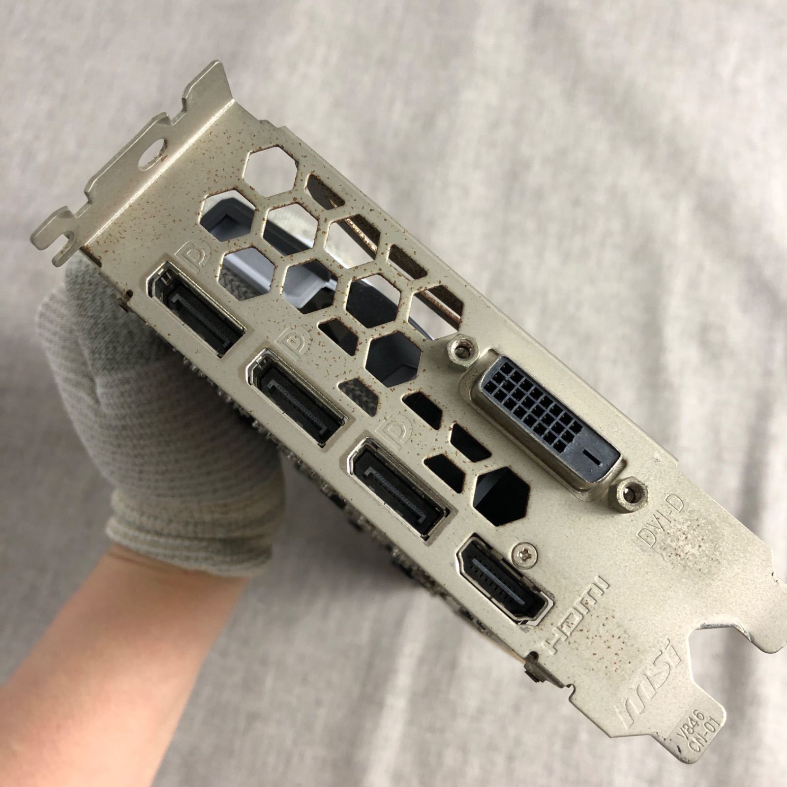 グラフィックボード MSI Radeon RX 570 ARMOR 4G OC【画面出力確認済