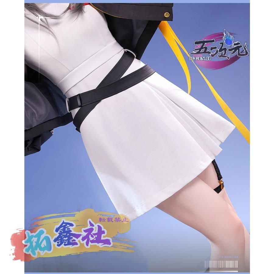 新品現物三分妄想 崩壊スターレイル コスプレ 崩スタ 開拓者