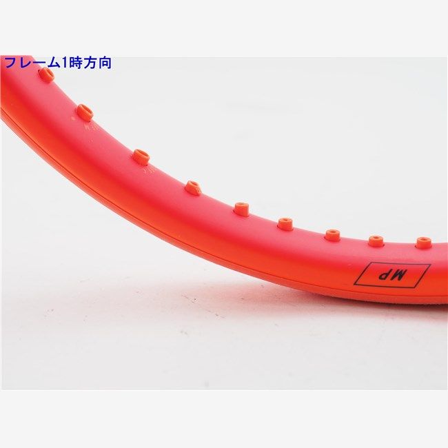 中古 テニスラケット ヘッド ラジカル MP 2023年モデル (G2) HEAD