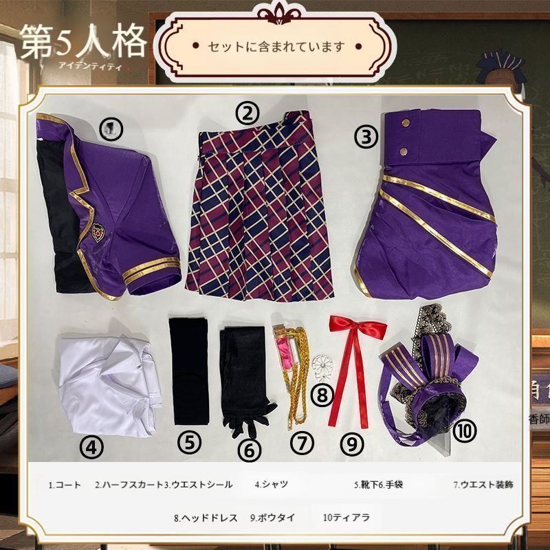 女王象牙塔シリーズ