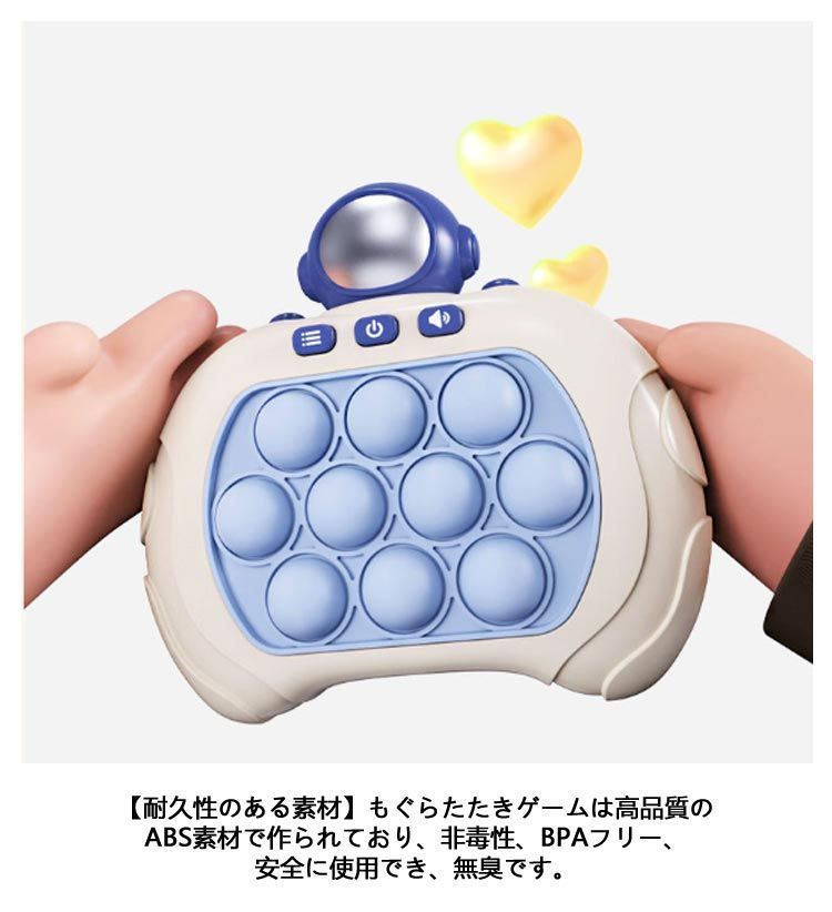 こどものおもちゃ　ブルッチャ　ブルッて光って秘密の通信 こどものおもちゃ ブルッチャ ブルッて光って秘密の通信 - メルカリ