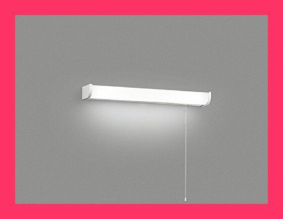 コイズミ LED流し元灯 直付・壁付両用型 昼白色 BB16720PB dwos6rj bb16720pb_01.jpg