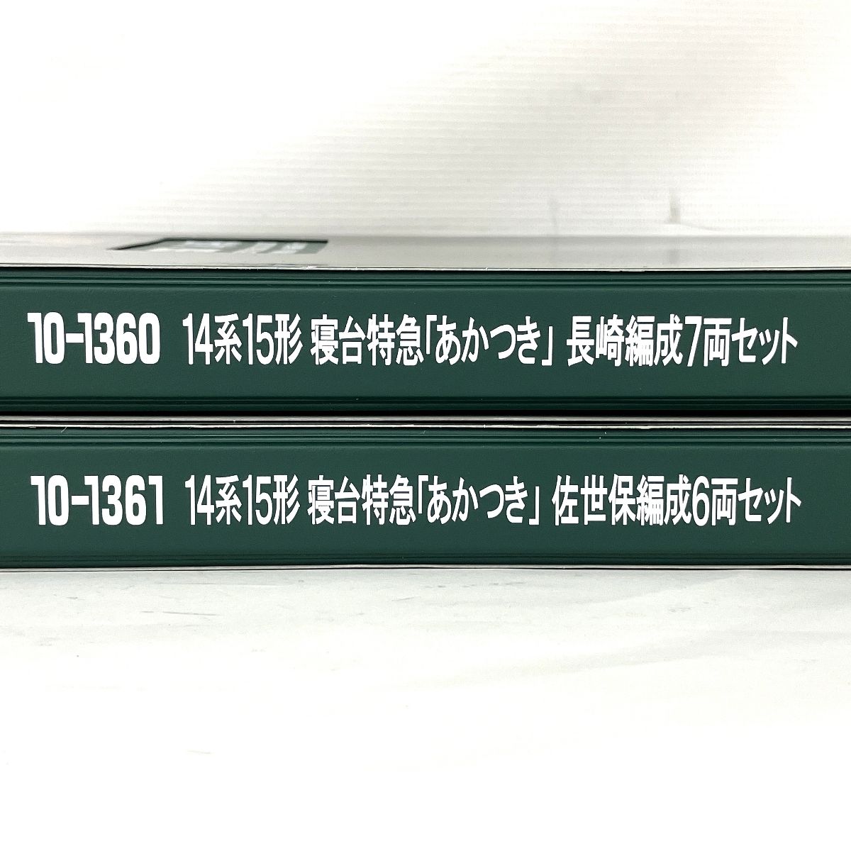 KATO 10-1360 10-1361 14系15形 寝台特急「あかつき」長崎編成7