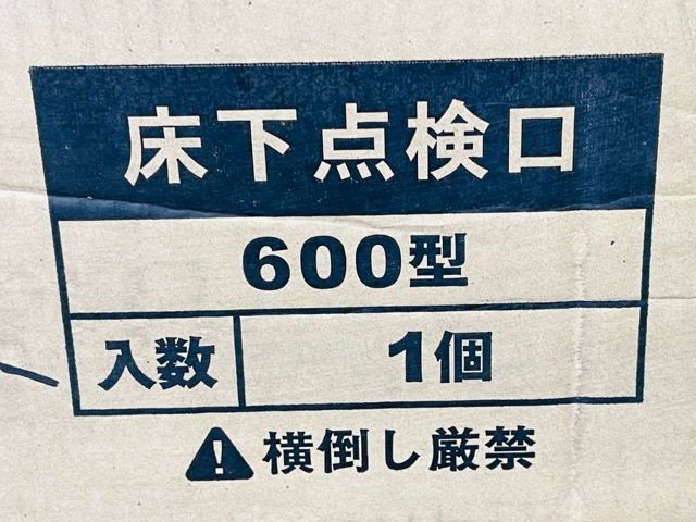 TKスペーサー仕様 シルバー|