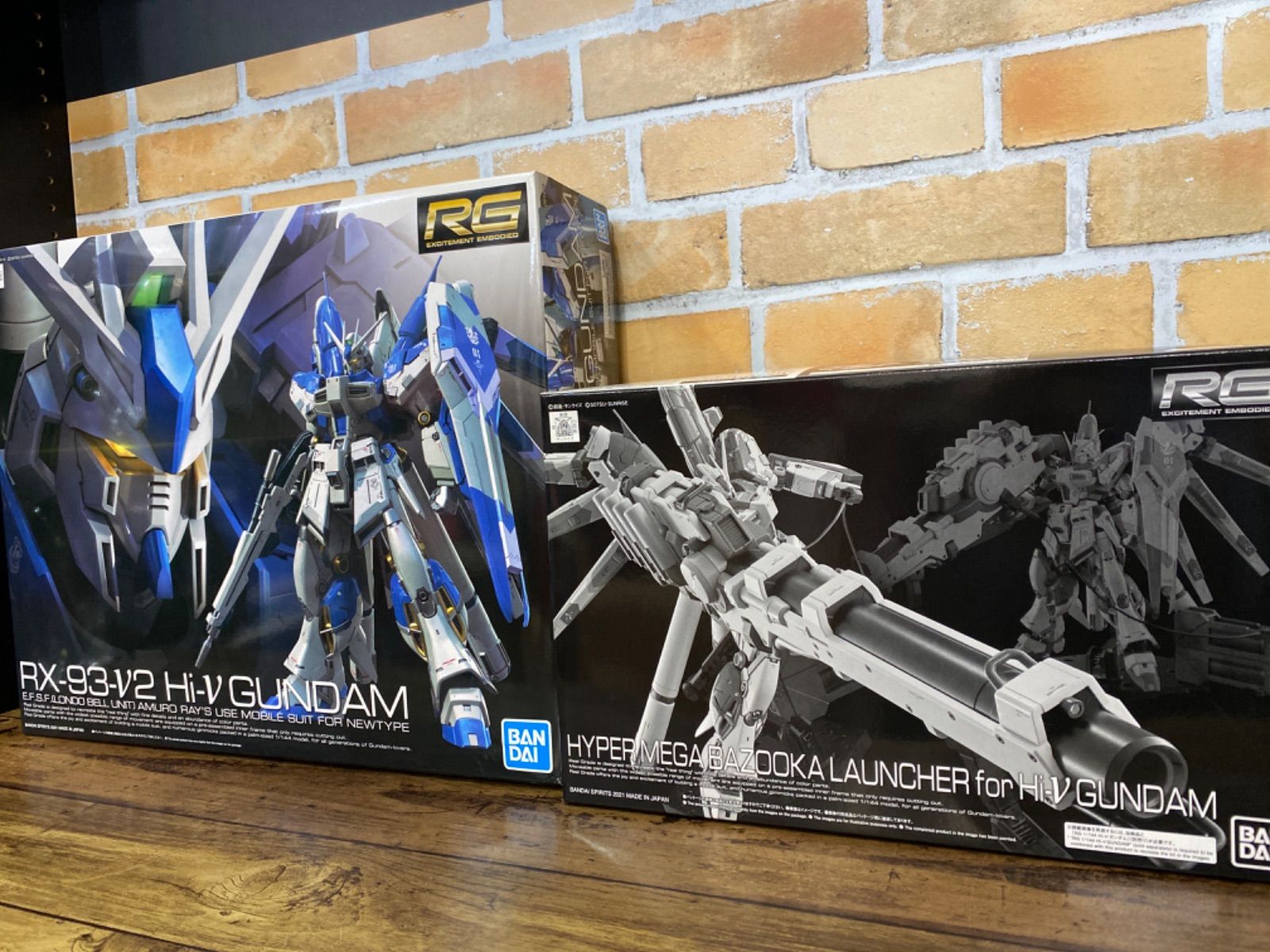 ガンプラ RG Hi-νガンダム ランチャー 2点セット RG 1/144 Hi-νガンダム専用ハイパー・メガ・バズーカ