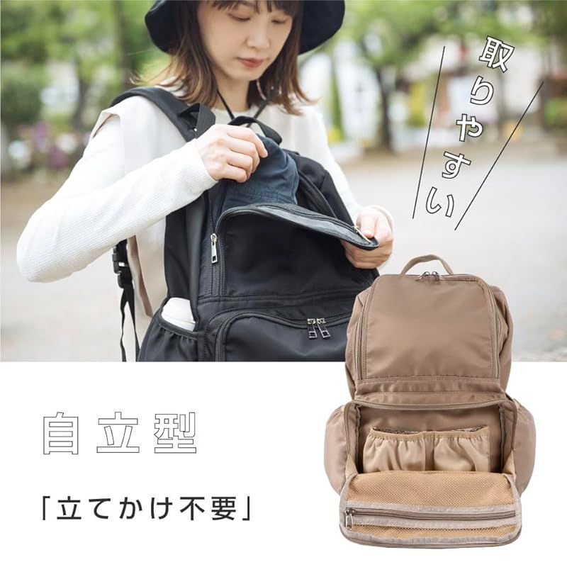 リュック 27L
