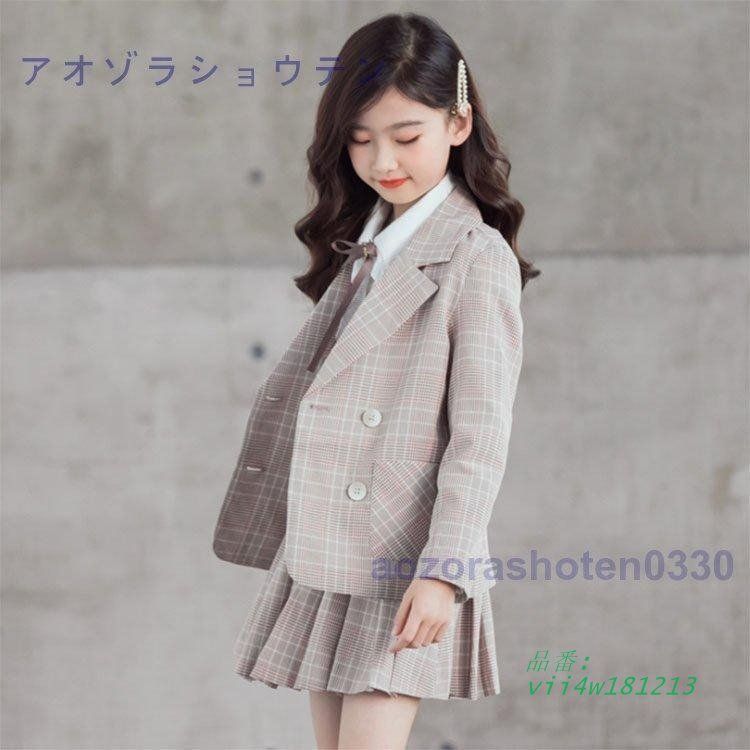 スーツ スカート