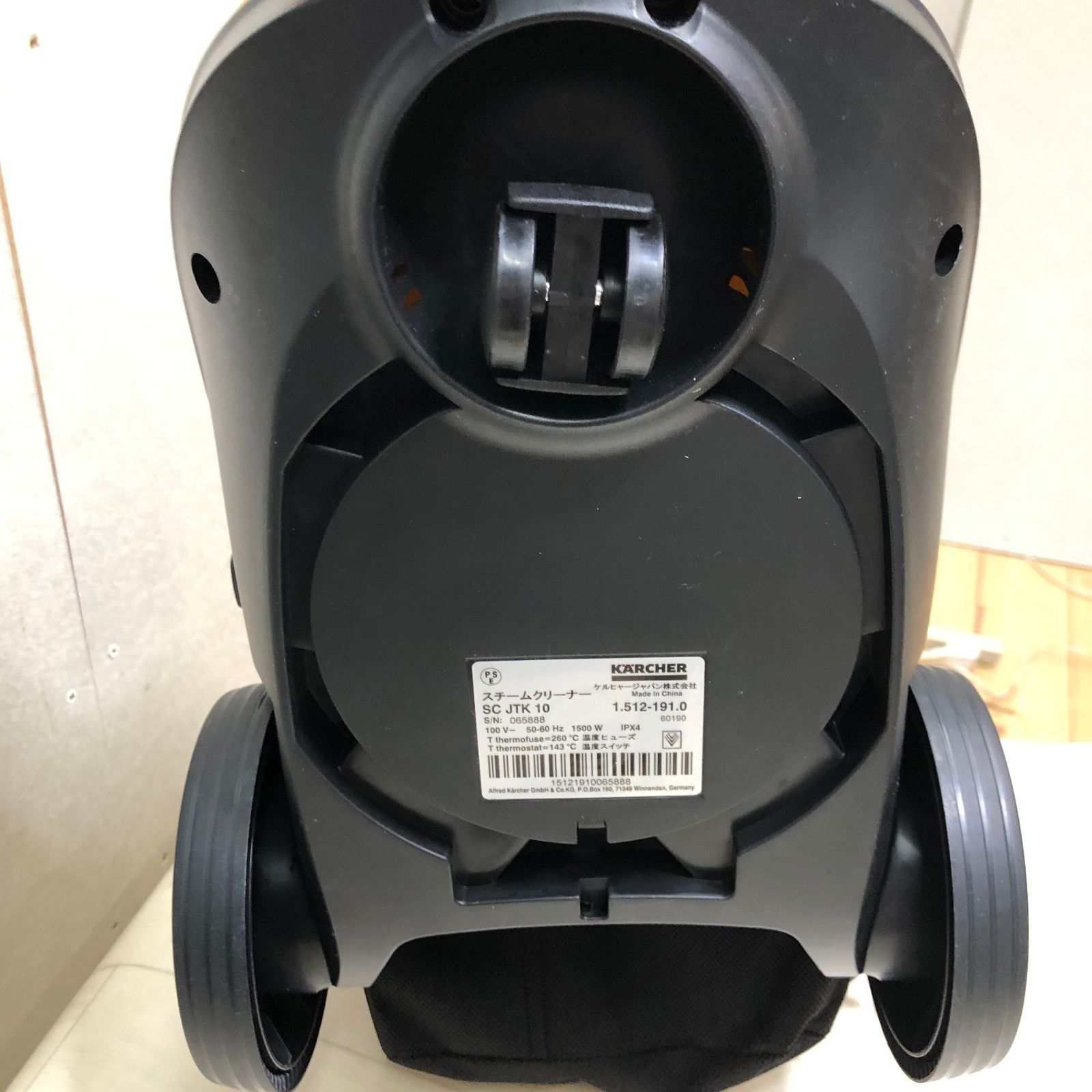 生活家電 美品 KARCHER ケルヒャー スチームクリーナーSC JTK 10【品