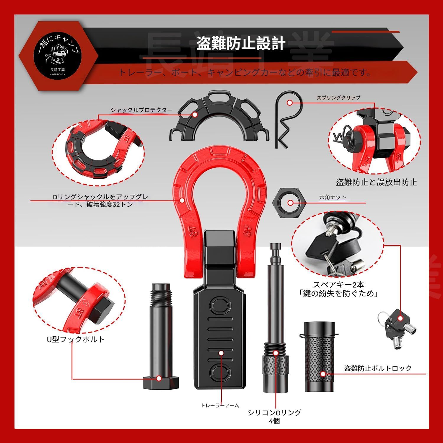 くったり ろんぐフェレット JB 約38 cm 全3種セット くったり ろんぐフェレット JB 約38 cm 全3種セット アミューズ AMUFUN