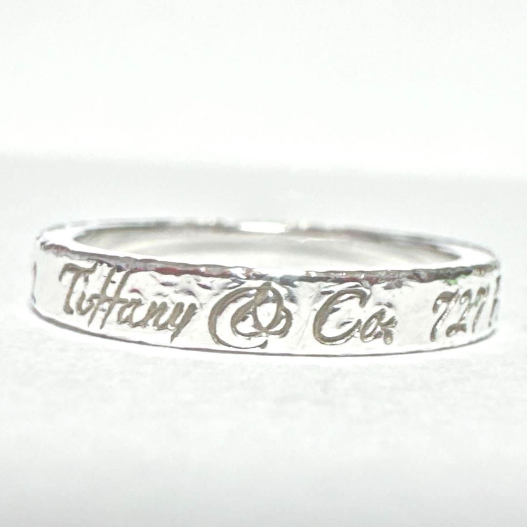 Tiffany-Co. ティファニー ノーツナロー SV925 シルバー