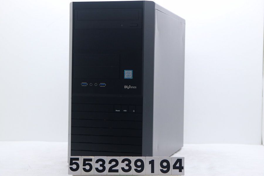 Diginnos Magnate IM Core i5 8400 2.8GHz/16GB/256GB(SSD)+1TB/Multi