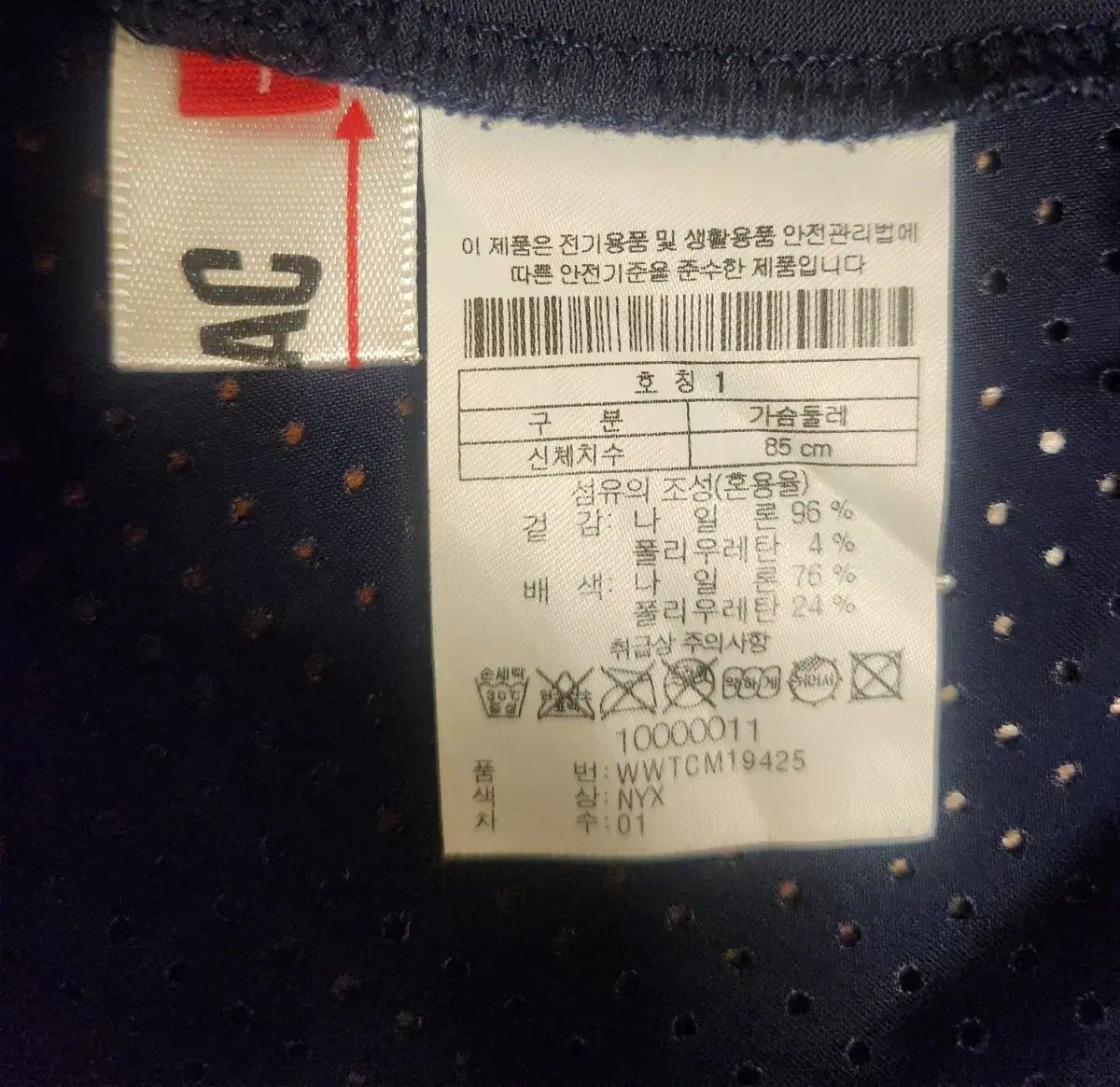 ゴルフ Tシャツ
