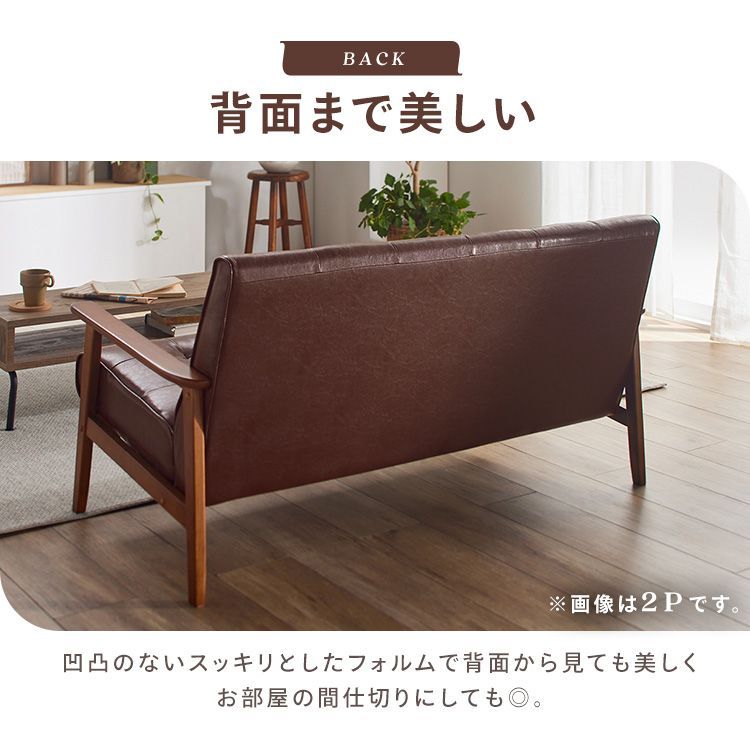 公式