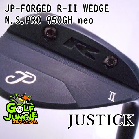 確かな品質。 ウェッジ ジャスティック JP-FORGED R-II WEDGE N.S.PRO 950GH neo S 50 ウエッジ 地クラブ カスタム スチールシャフト おすすめ メンズ 右 8473