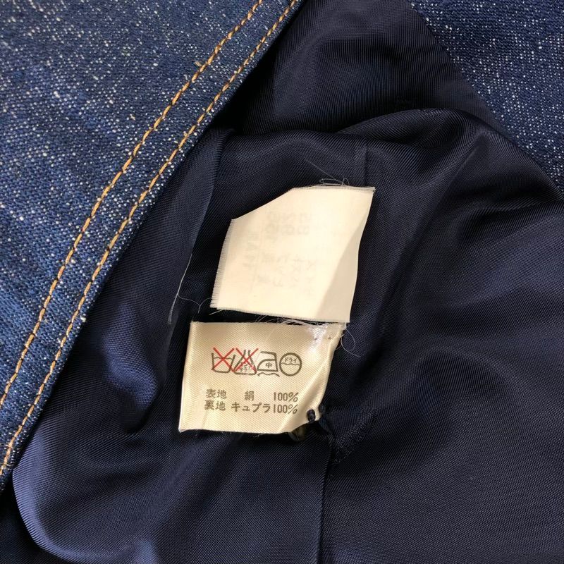 芸能人愛用 レオナール 花刺繡 ロゴ テーラード デニム ジャケット LEONARD ジャケット・アウター