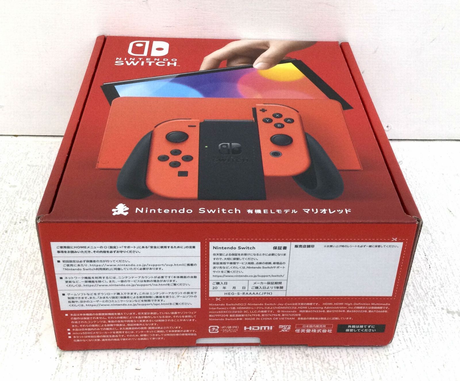 G-0147】Nintendo Switch 有機ELモデル マリオレッド 未使用品 - メルカリ