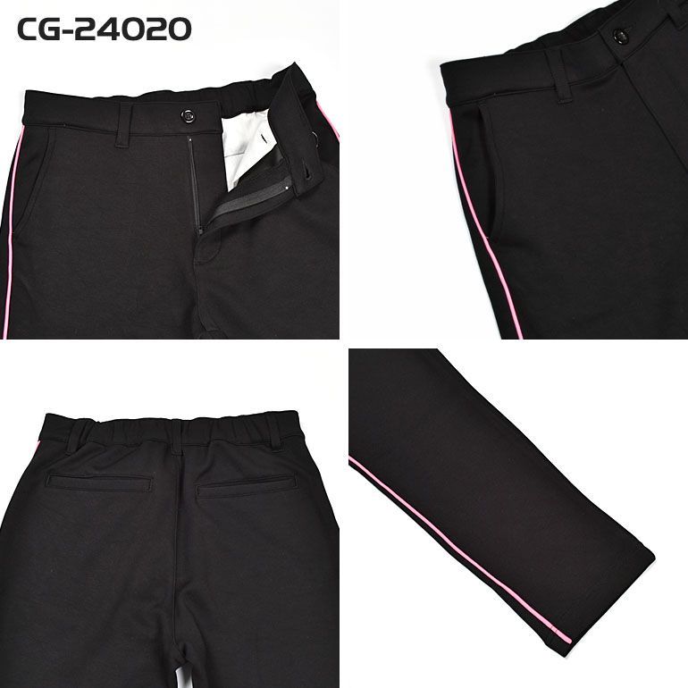 CG-SET4013D