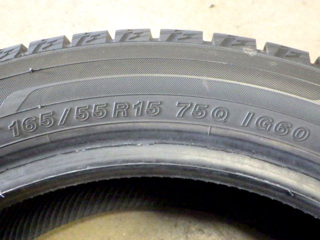 約7.5～8部山●YOKOHAMA