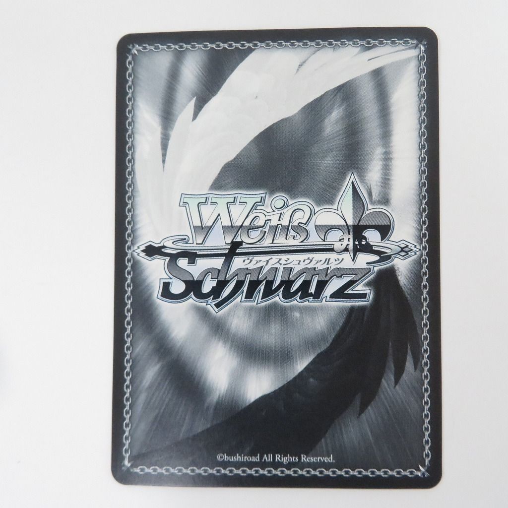 【瀬戸店】高みのステージへ 朝香 果林 SSP サイン ラブライブ ヴァイスシュヴァルツ【057-1432】