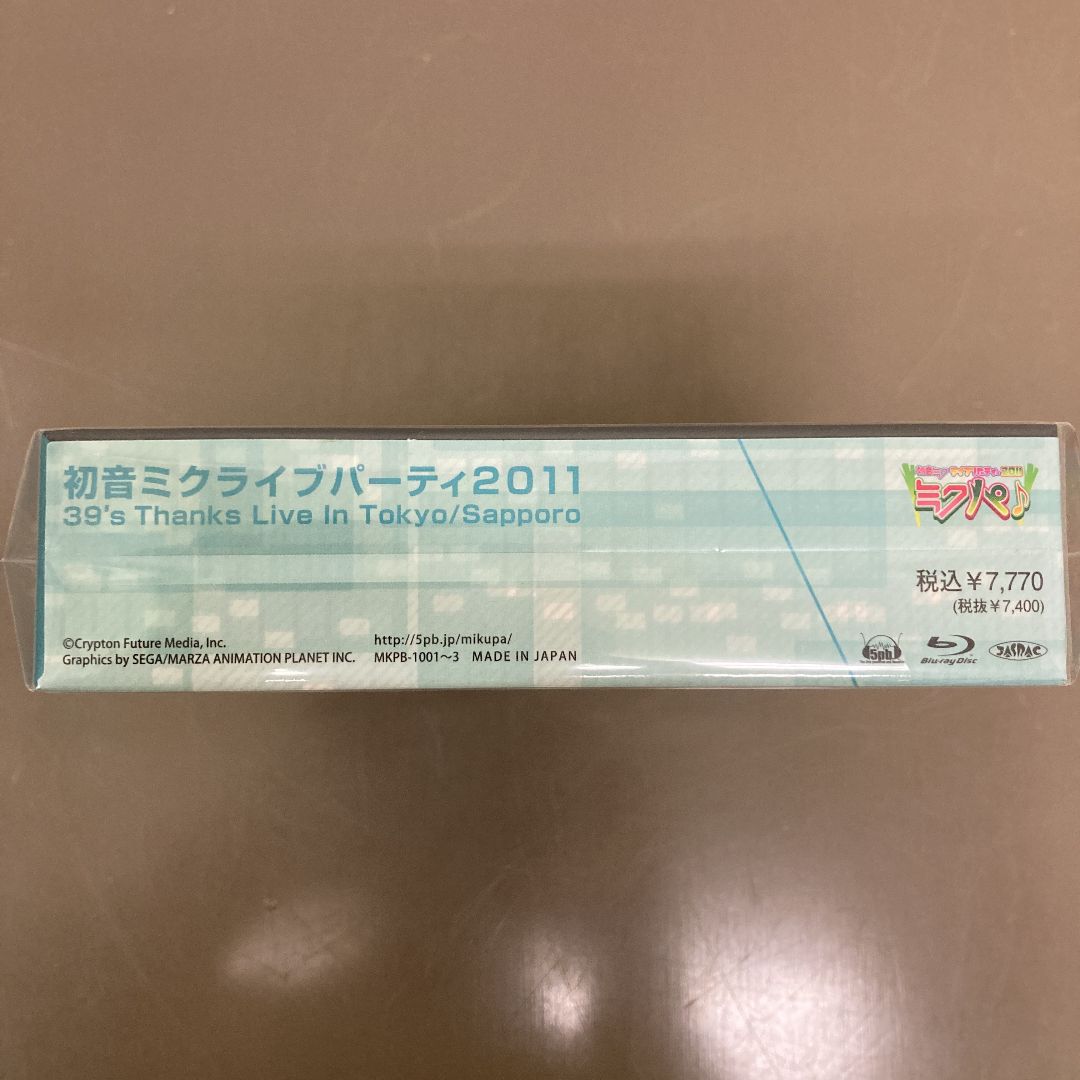 初音ミク ライブパーティー2011(ミクパ♪)〈限定盤・3枚組