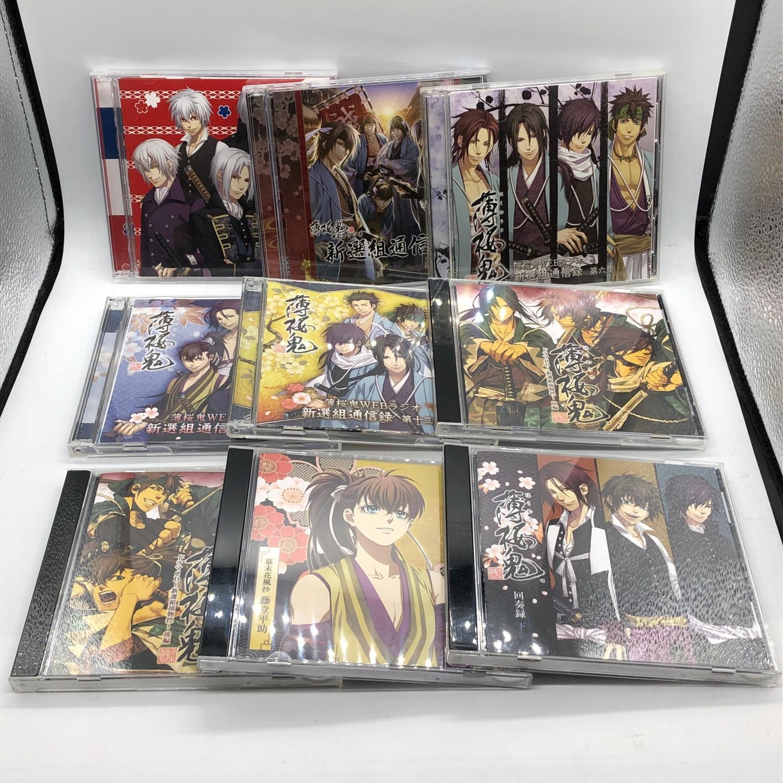 薄桜鬼 ゲームソフト CD まとめ売り(バラ売り可) 91Ev9iUHNXL._UF350,350_QL80_.jpg