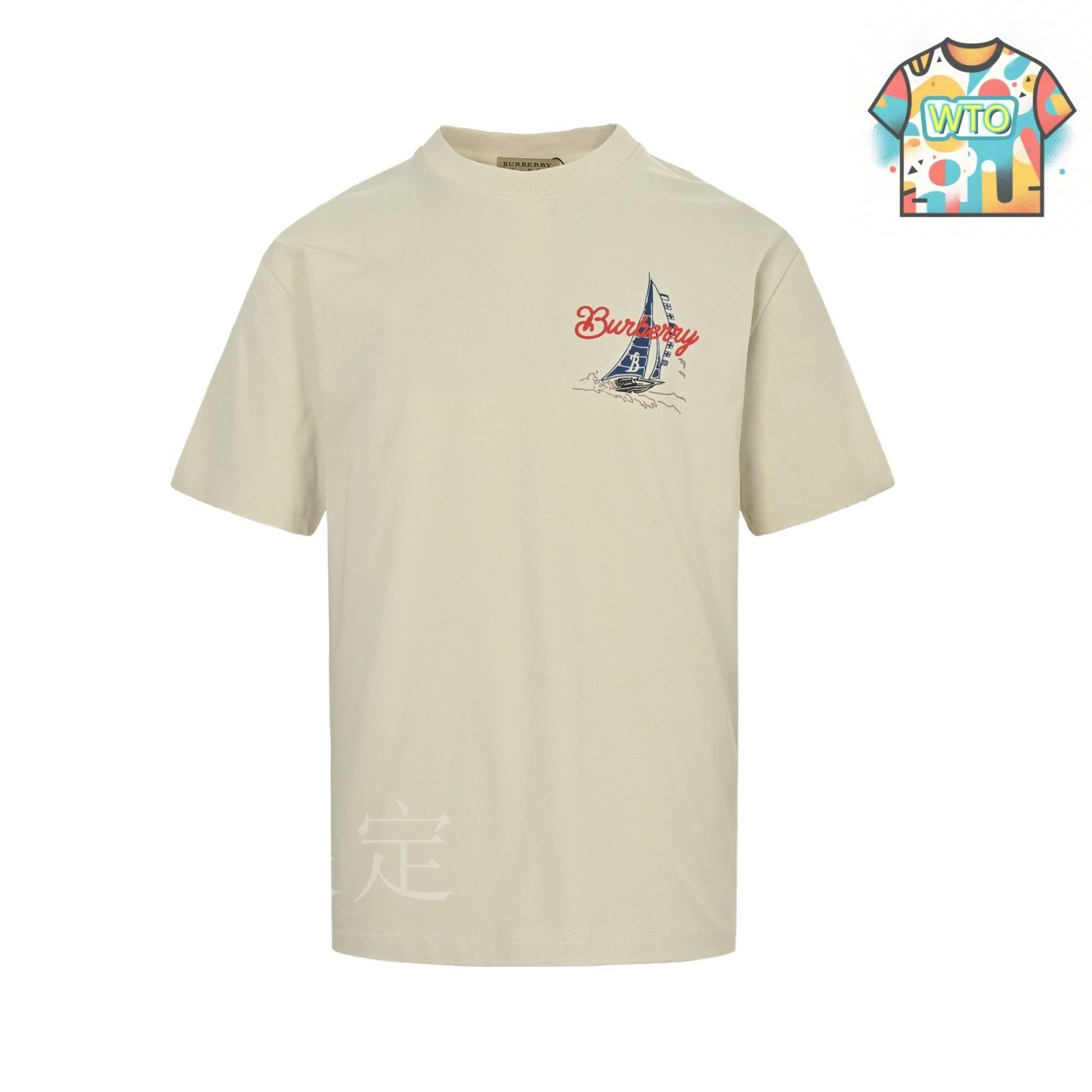 【BURBERRY】★25SS★ロゴプリントTシャツ 今日特価】Burberry 25ss 肩元・裾辺 ウォーホースプリント T