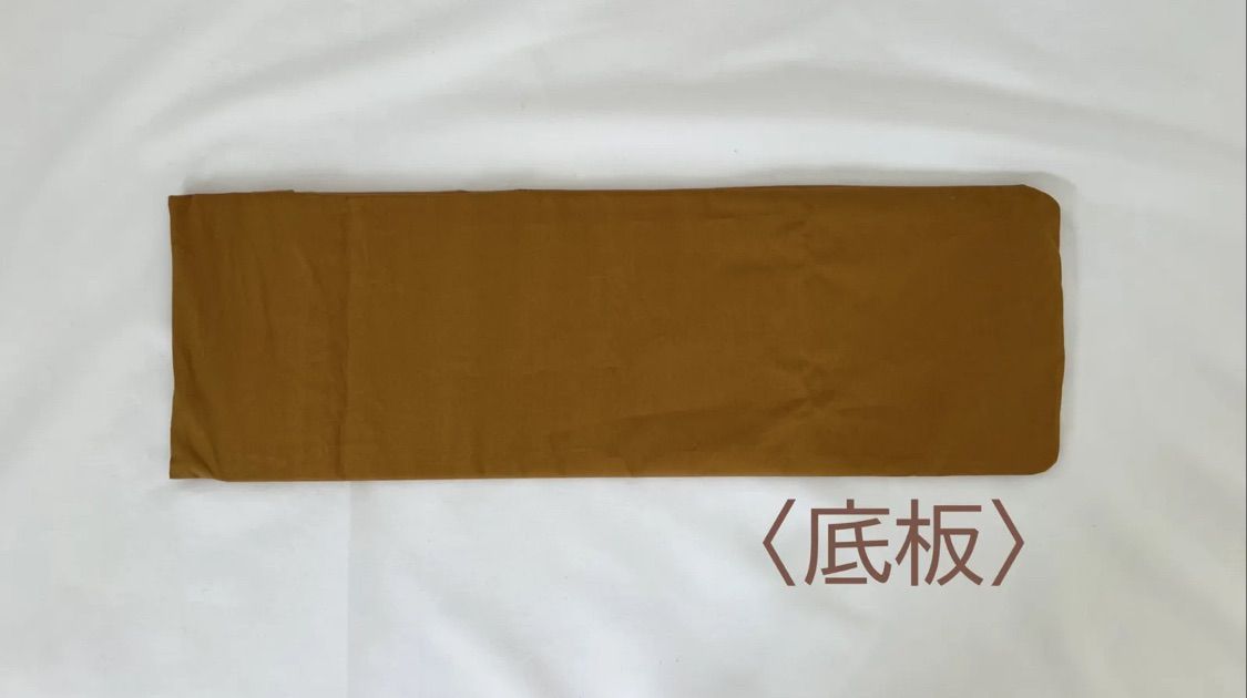 8号倉敷帆布使用