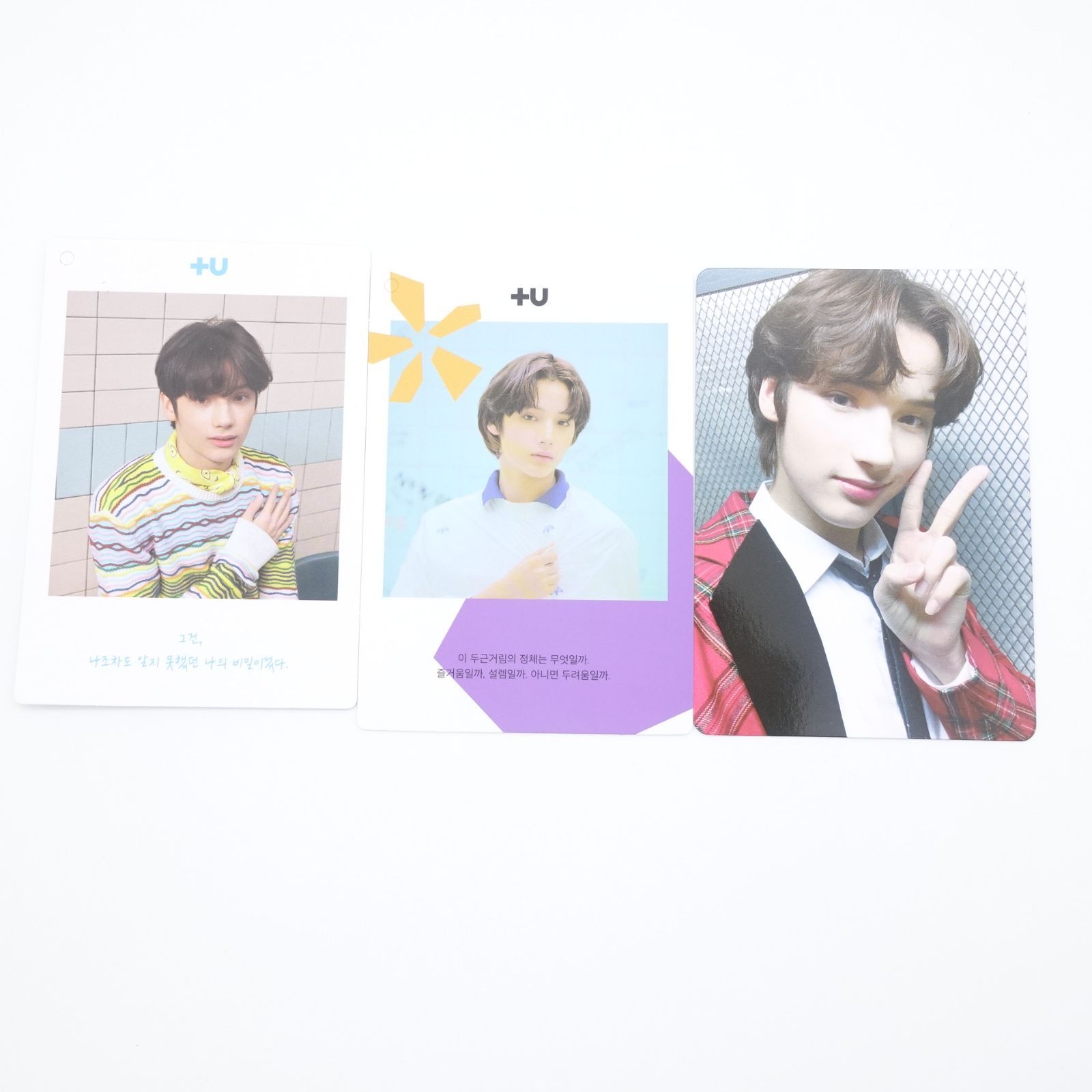 TXT ヒュニンカイ HUENING KAI +U 学生証 ミニフォト ペンライト