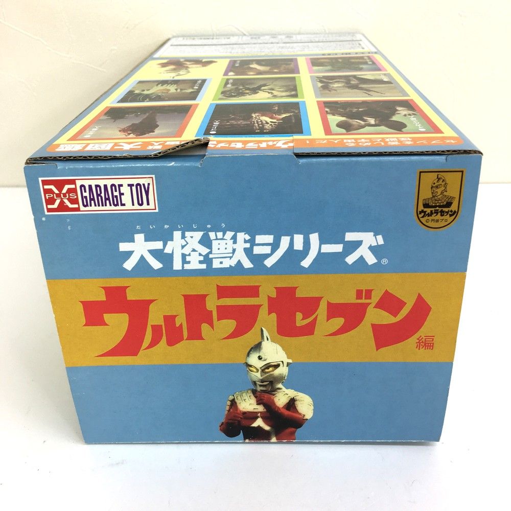 フィギュア