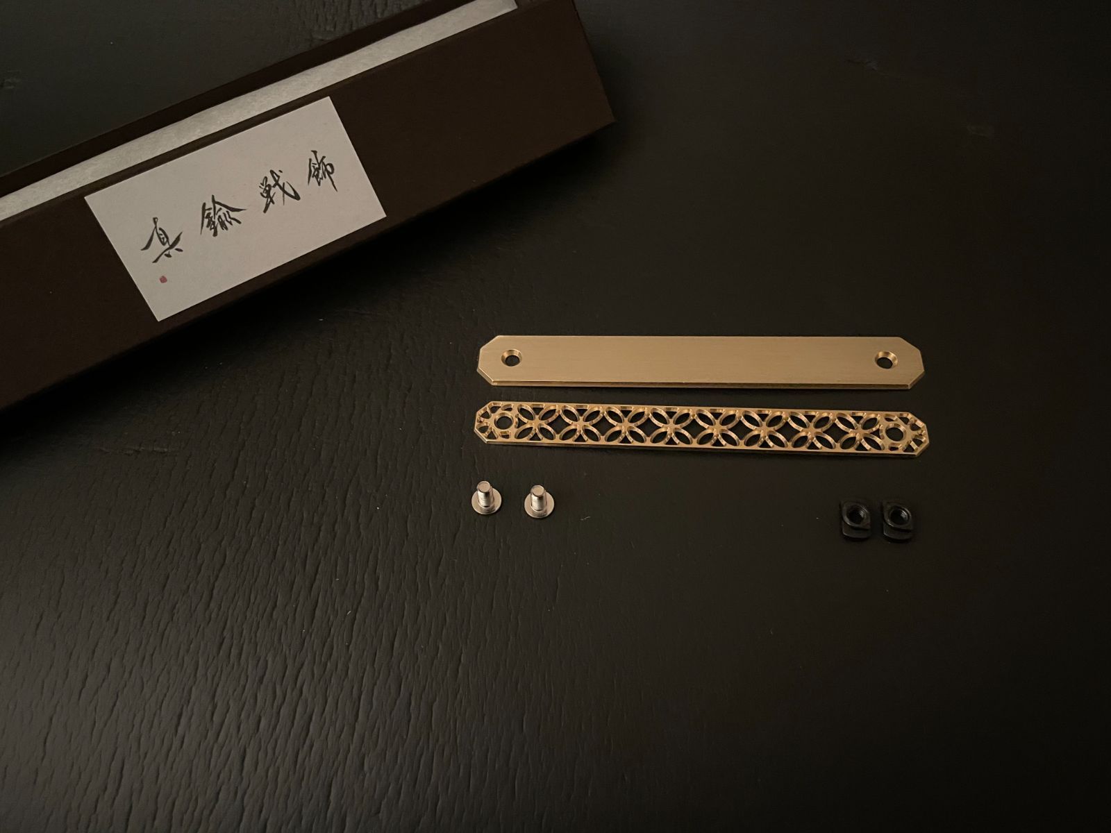 二重七宝飾柱参枠 真鍮製レールカバー ハンドガード用 MLOK対応 日本製