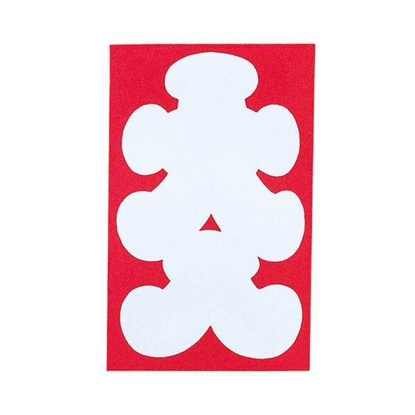 （まとめ）赤城 大入 半円袋 上質紙 60×95mm フ726 1パック（10枚