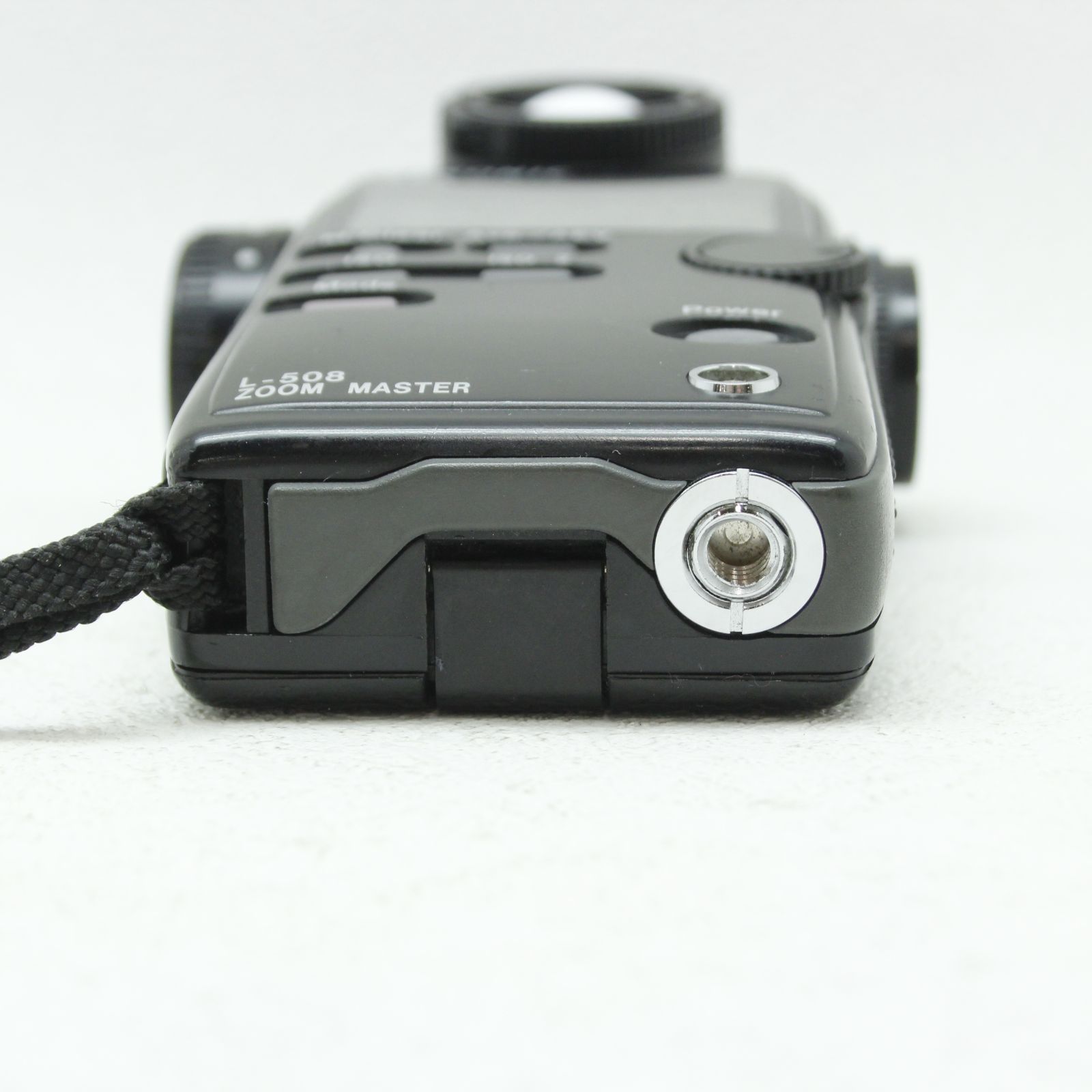 SEKONIC