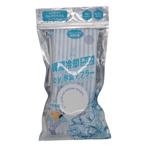 画】粛粲寶／黒田清輝・小林古径師事【和歌】良寛「百子同室」掛軸 紙