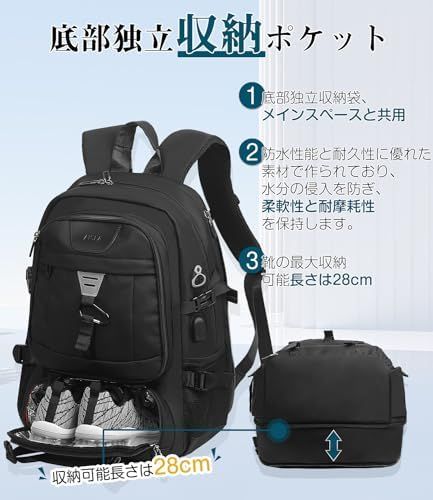 スポーツ アウトドア