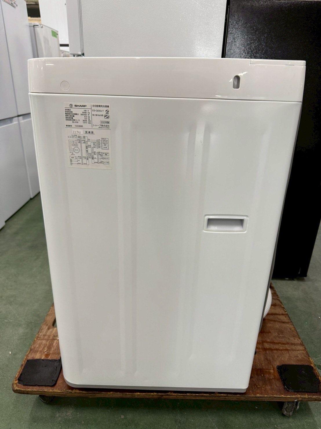 2F☆43日立 ビートウォシュ 洗濯機 大容量9kg 小型 家庭用 保証込み 全