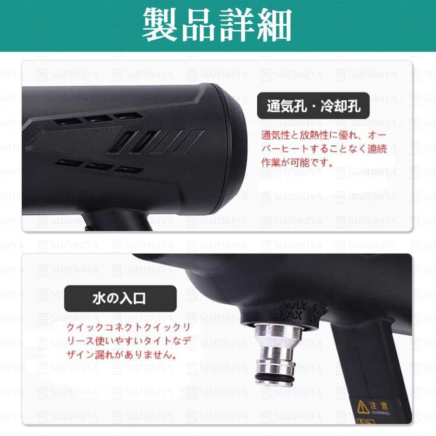 コードレス 充電式