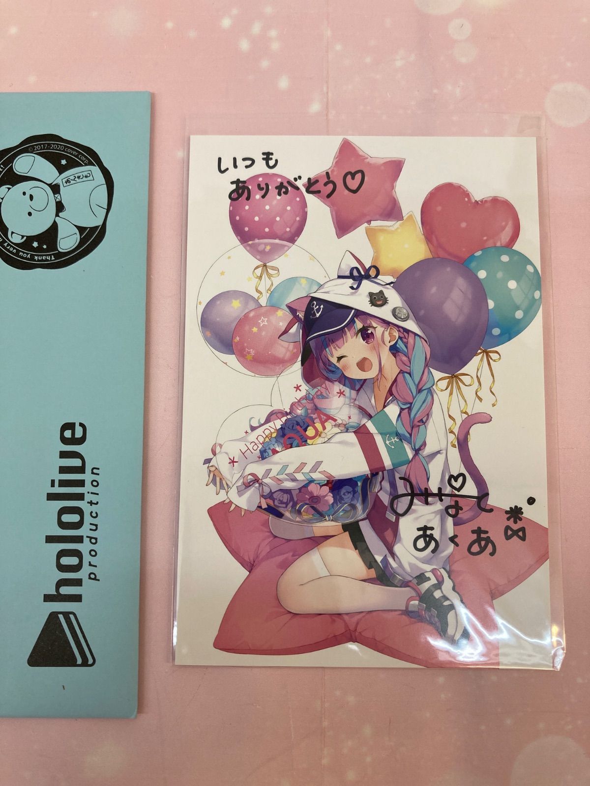 ホロライブ 湊あくあ 箔押し複製サイン入りイラストランダム色紙 誕生