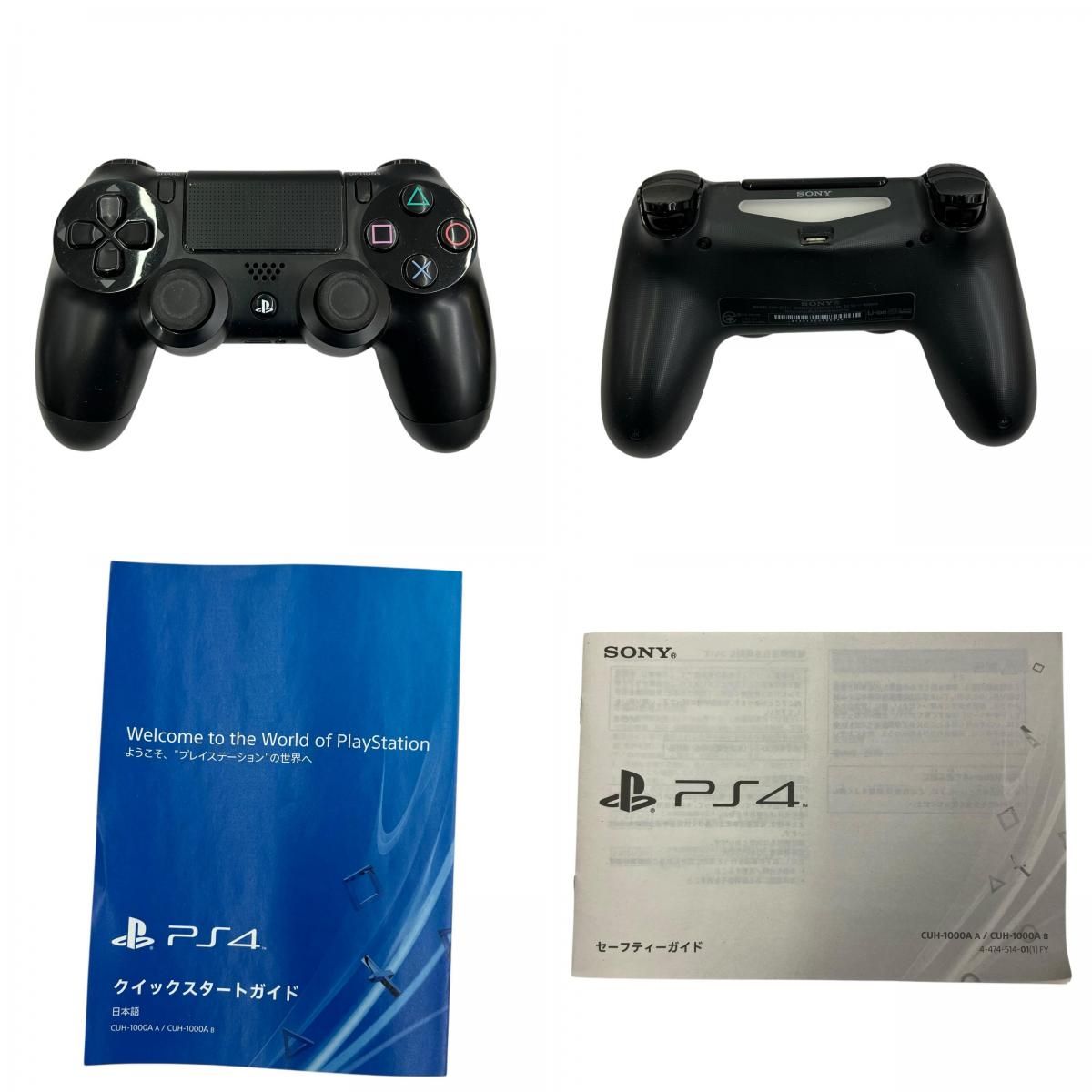 PlayStation4 - SONY PlayStation4 CUH-1000A + ソフト1本 Sony PlayStation 4 PS4 CUH-1000 1100 1200 Black Console