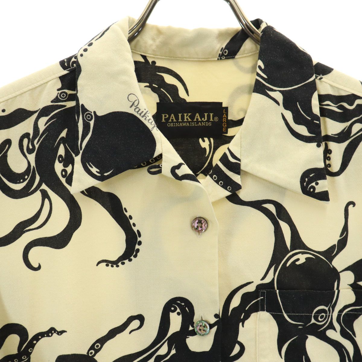 PAIKAJI パイカジ 日本製 タコ 半袖 アロハシャツ L ベージュ系