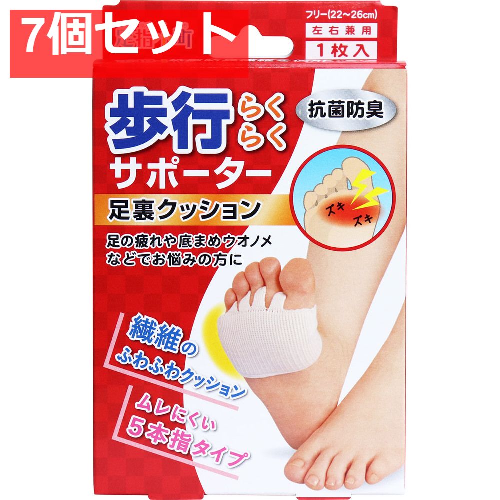 ビーストサーガ BS-22 ブースターVol.2 ノーマル全8種 最終値下げ