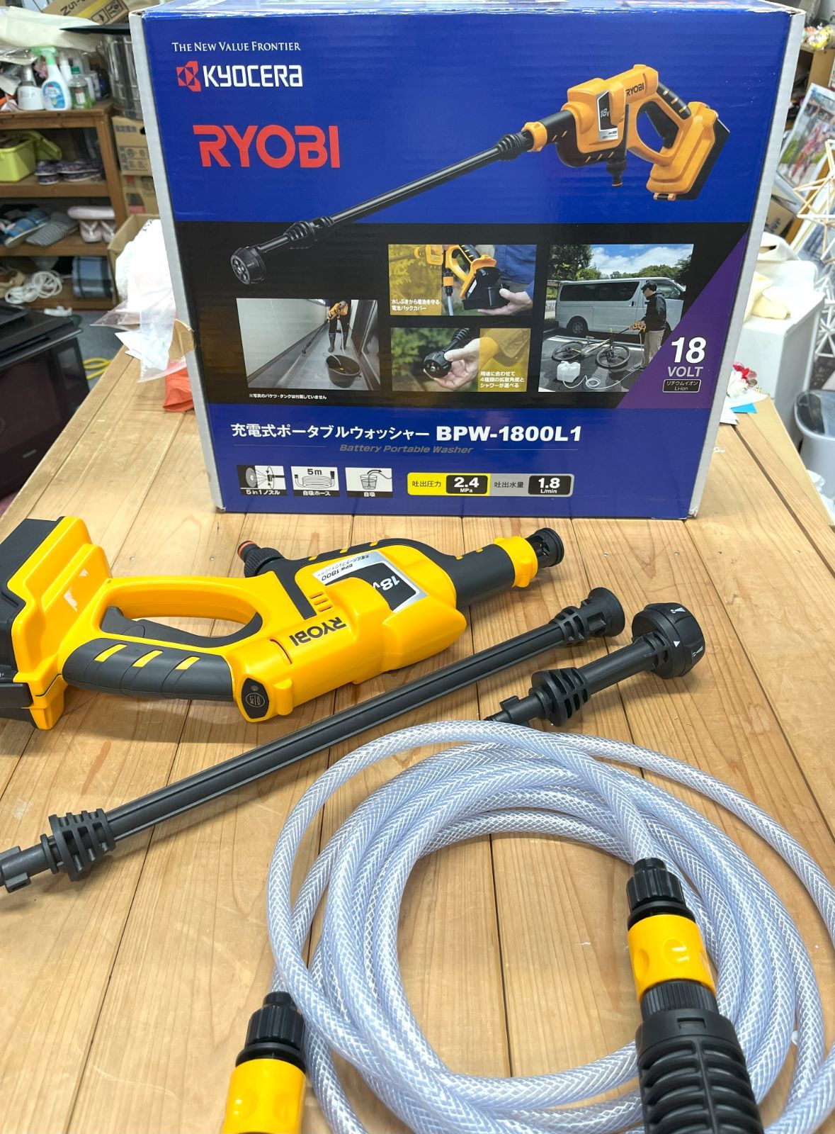 PCGS PR69DCAM 2015 5Won 〈龍を捕まえる〉困難 希少 朝鮮 PCGS PR69DCAM 2015 5Won 銅貨〈龍を捕まえる〉入手困難希少