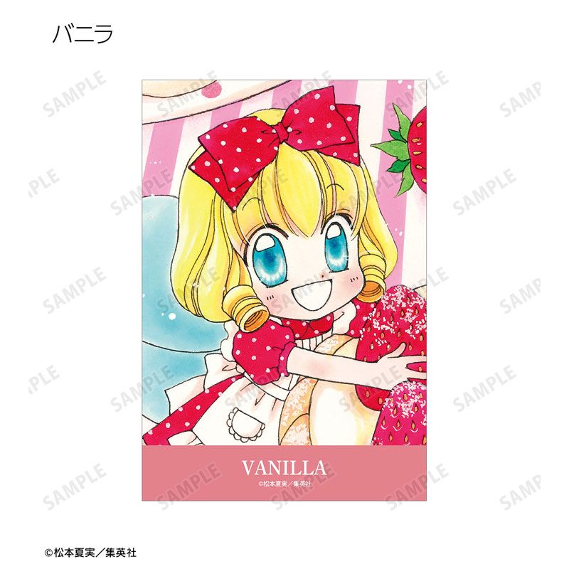 夢色パティシエール ミルフィーユカード 夢色パティシエール マイスイーツカード ミラクルパンプキン