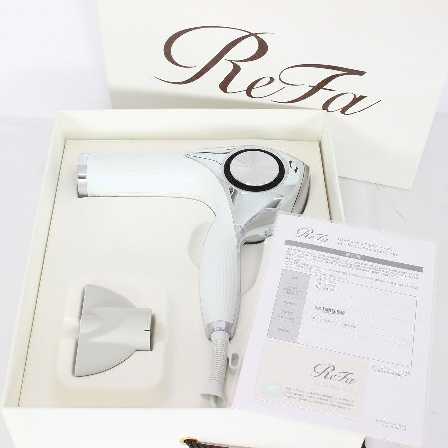 ダイソン HD03-ULF-IIF ヘアードライヤー ダイソン Dyson Supersonic